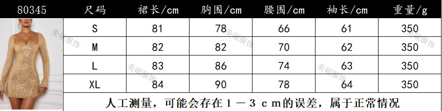 图片 1