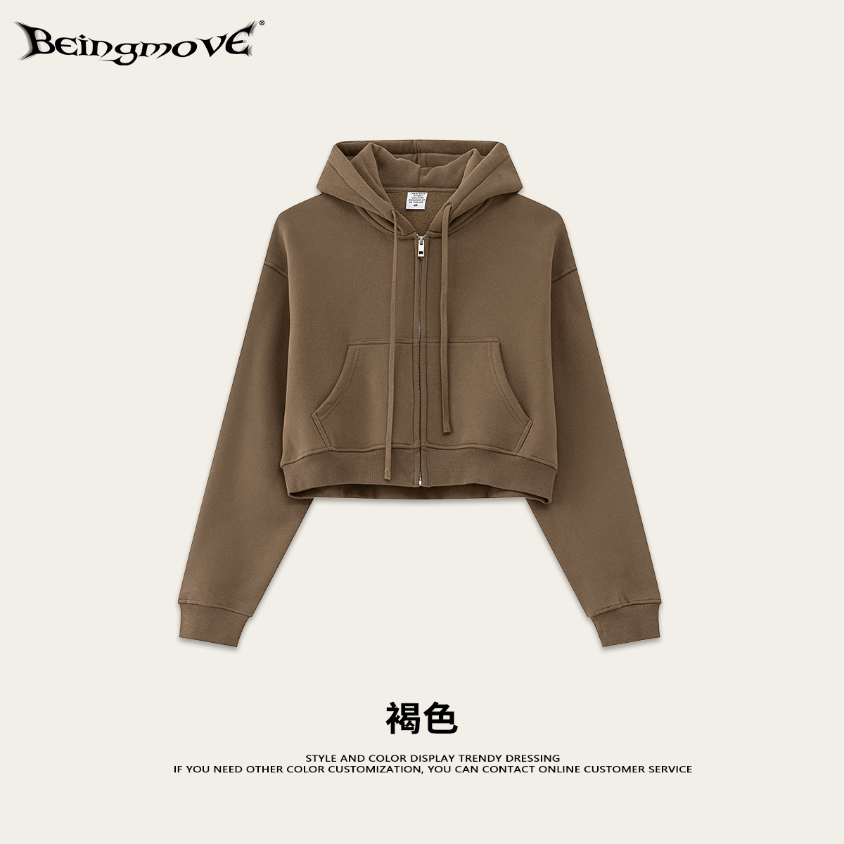 Sudadera con capucha y cremallera corta estilo americano de marca de moda para mujer, estilo holgado y informal, de forro polar, para otoño 2025