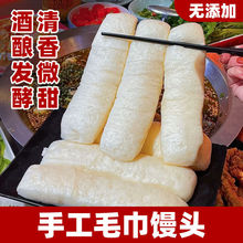 ��΢�𡿳�ܛ���ë���z�^���y�ֹ��ؑc��߅С���L�l�z�^�ӟἴʳ