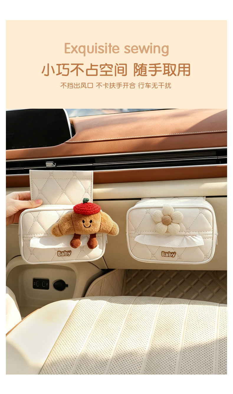 Car glove box tissue box cute croissant shape 2026 new model 3D hanging car tissue box car decoration
