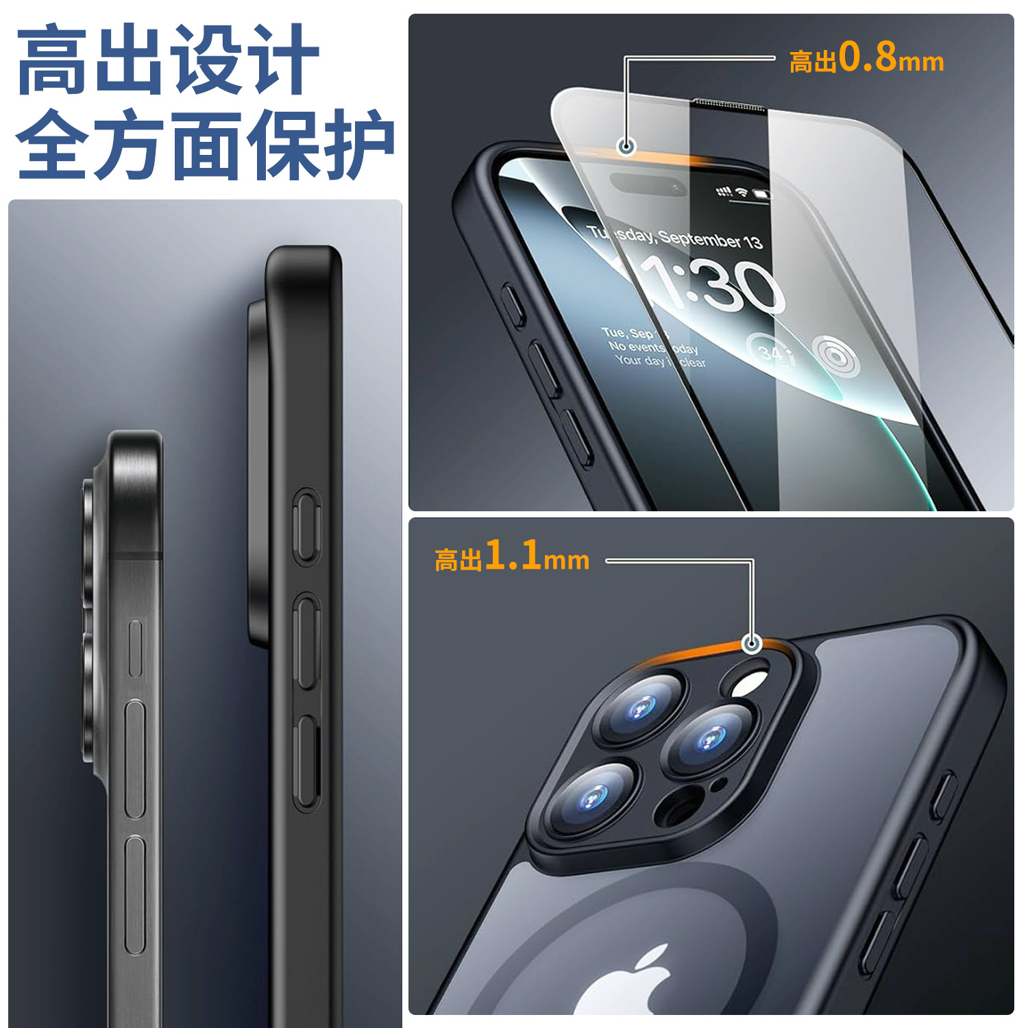 微信图片_20250415161623