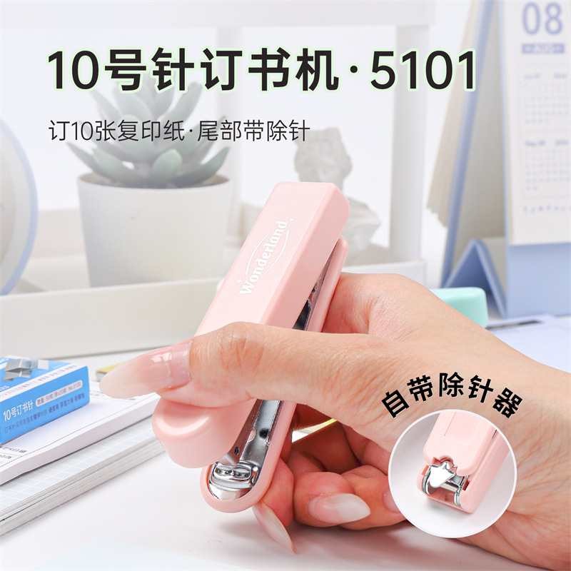 Disponible 5101 Mini Cute 10 grapadora pulgar prensa 10 páginas de papelería estudiantil grapadora