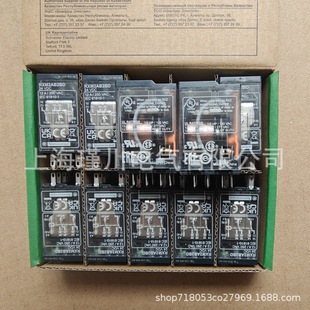 Plug-in Intermediate Relay Small RXM2AB2BD DC24V 8 Feet Two Open Two Closed
