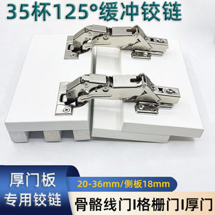 ��36mm�T��125�ȹ��������T�����q朸�������T�w�p�Ȱ���