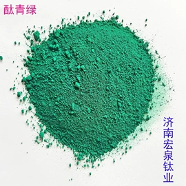 钛白粉;杀菌灭藻剂;增塑剂