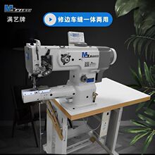 ���l ������܇ ��߅܇�pֱ�һ�w Ƥ����߅�p�x�C �����܇