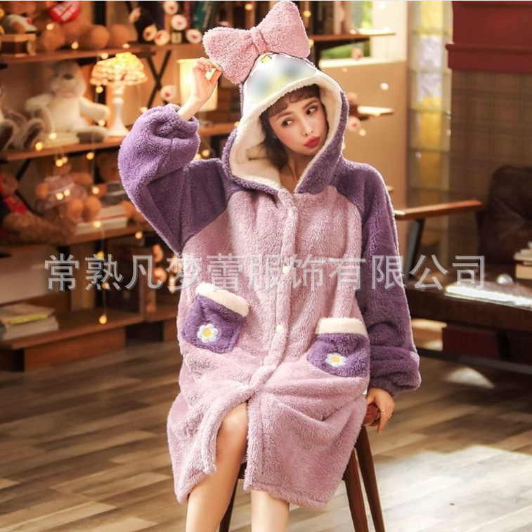 Pijamas de Franela con Estampado de Animales para Otoño e Invierno, Bata de Baño Cómoda de Algodón y Terciopelo, Camisón Grueso para el Hogar, Camisón Cómodo de Algodón y Terciopelo