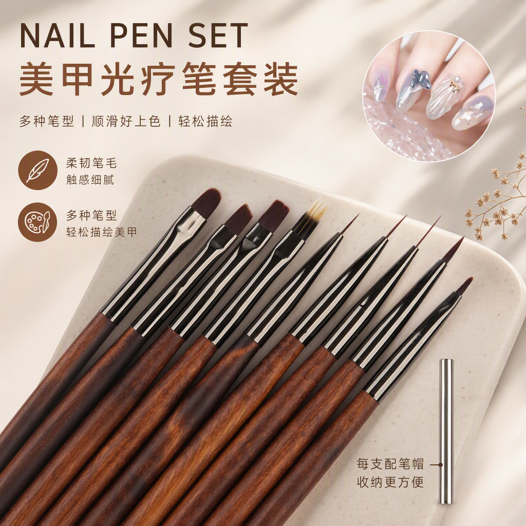Juego de Pinceles para Manicura de Madera y Nylon