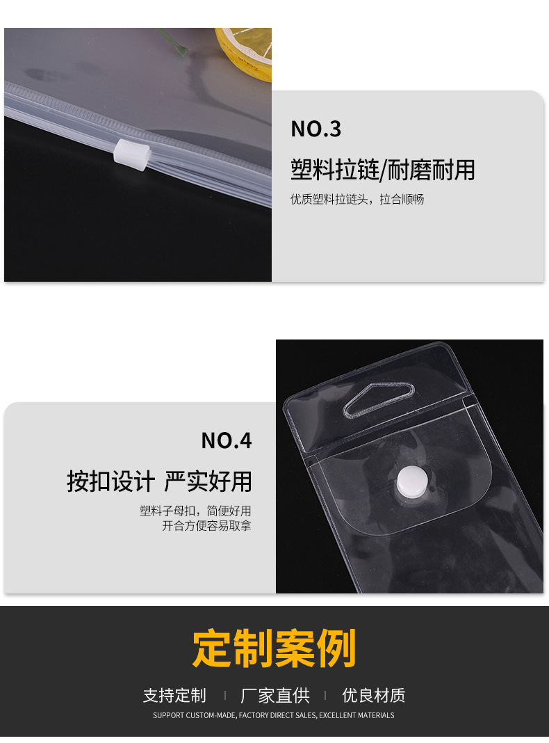 利翔包装_06