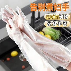 清洁球/刷;汽车清洁工具;衣钩/挂钩