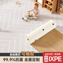 ixpe���������|���Љ|�냺���ßo��ȩĸ�뼉�ɲü�ͯƴ�ӵ؉|��