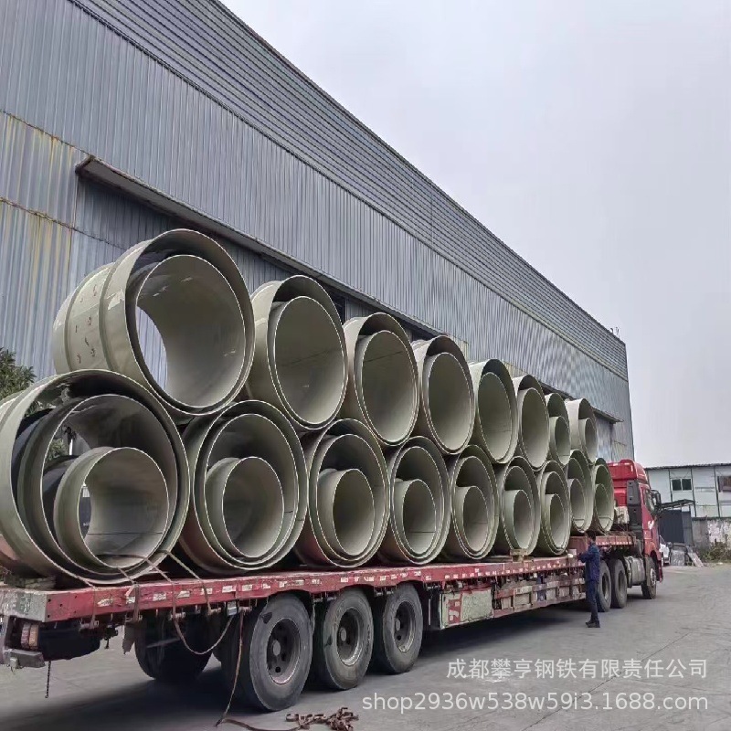 pp风管大口径PP管耐酸碱腐蚀工业通风管道圆形矩形通风