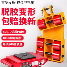 ���\С̹��܇�D����z݆PU݆�ӹ����O����λ��ţ̹�˰��\܇6��8��