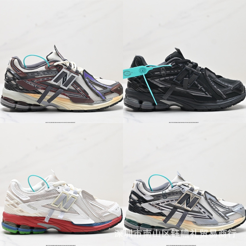 Pure Original Putian Shoes New Bailun Classic NB1906 Retro Single Product Torre Shoes Running Shoes sneaker M1906AD Pure Original Putian Shoes New Bailun Classic NB1906 Retro Single Product Torre Shoes Running Shoes sneaker M1906AD