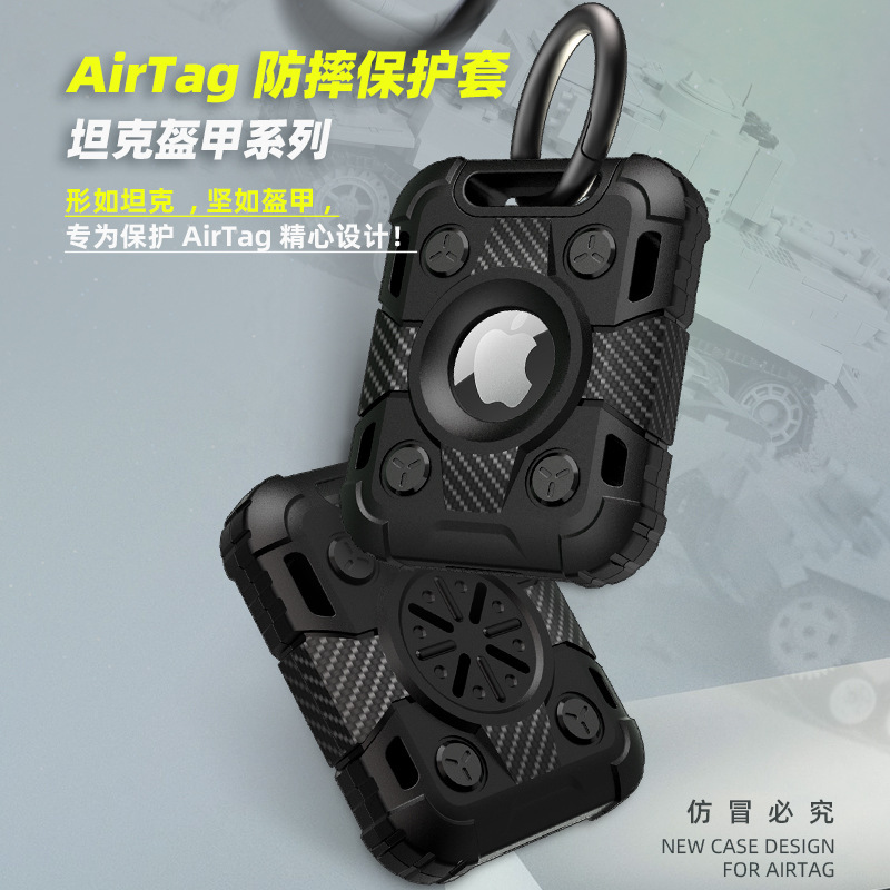 El logotipo se puede agregar para la cubierta protectora de goma suave de la cáscara TPU del perseguidor anti-perdido del tanque de Apple AirTag