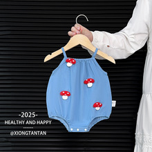 婴儿包屁衣新生儿衣服宝宝吊带连体衣背心肚兜多巴胺穿搭哈衣夏季