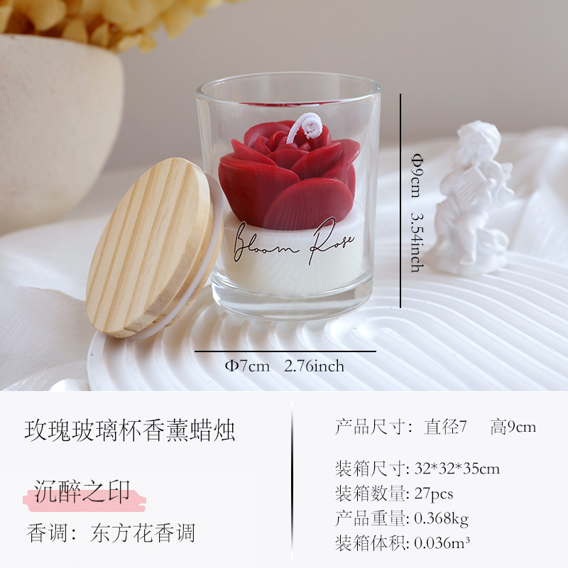 로즈 스트레이트 컵 왁스-레드