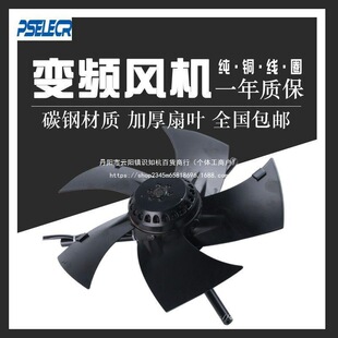 G90 100 112 132 160 180 225 280 315 35B Variable Frequency Motor Cooling Ventilation Direct Sales