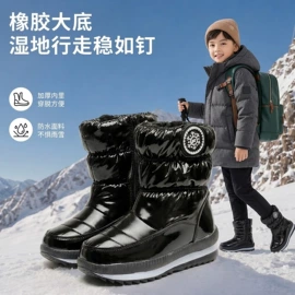 女式休闲单鞋;女式棉鞋;女式雪地靴