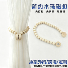 �羳�S�Ҵ����������s������ԭľ�ſ۴����ռ{�����b��K�ӿۭh