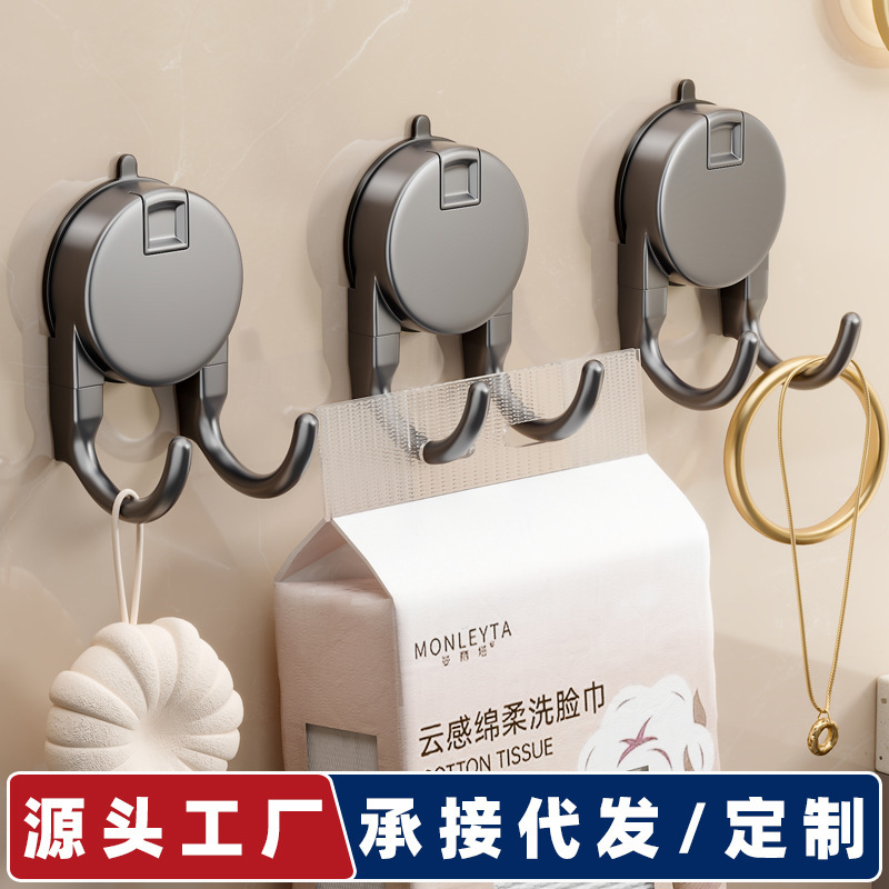 Suction Cup No-Drill Paper Towel Hook, Multifunctional Abs Strong Adhesive Hook for Kitchen and Bathroom, Clothes Hook Wholesale