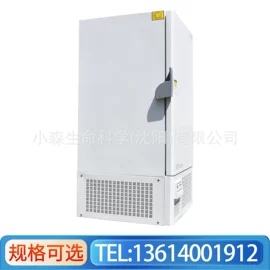 其他制冷设备;其他行业专用;低温冰箱