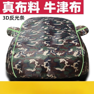 ţ����܇��܇�ַ��������ᶬ���Ӻ��÷�˪������ѩ܇��ȫ��