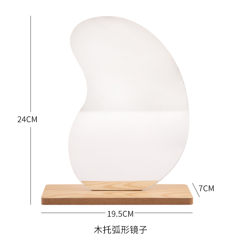 나무 곡선 거울