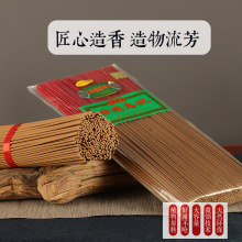 �M����̨����������ù���̴��ˮ����������������ǰ�������