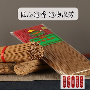 �M����̨����������ù���̴��ˮ����������������ǰ�������