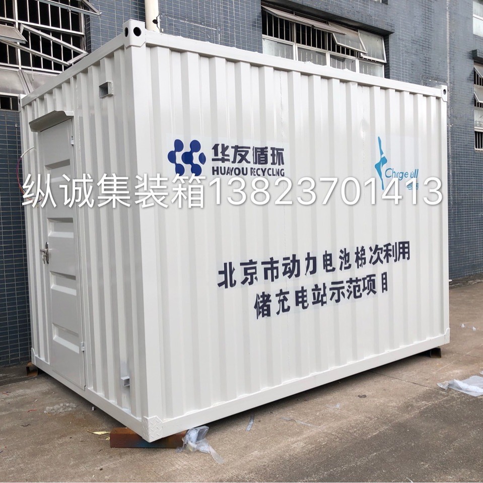 深圳厂家直销特种集装箱 商铺方舱 展厅方舱支持各种特色箱制作