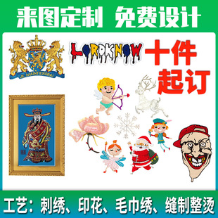 �̽����½����a�N���±��¿��O��У�@�ؘ˰�߅�̘�LOGOħ�g�N����