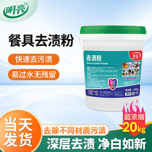 20kg�;�ȥ�n�� ���P䓲;��坍��ϴ��Cȥ�n��������ȥ�۝n��