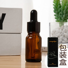 汽车挂件饰品软陶精油瓶挂饰时尚 车内防臭挂件 车载香水创意香薰