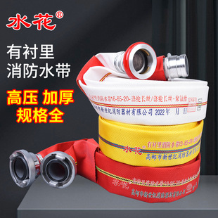 ����ˮ��ˮ���۰������r������ˮ��13-65-20�ל�S�L�z����ˮ��