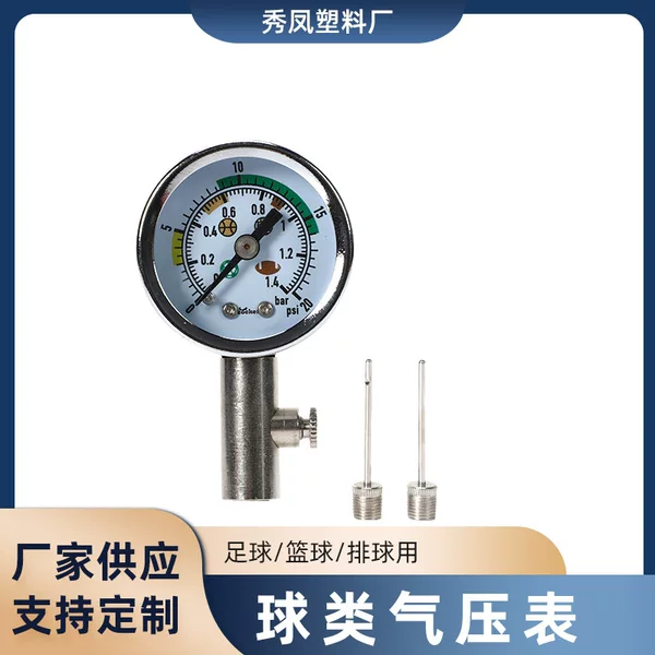 Ball Pressure Gauge, Professional Measuring Tool for Football Pressure, Metal Pointer Type Stainless Steel Pressure Gauge, Manufacturer Wholesale
