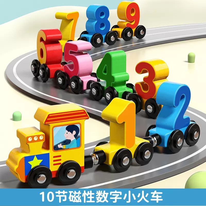 Tren digital magnético, bloques de construcción, juguetes educativos para niños, 1-2 años, 3 bebés, educación temprana, iluminación image 2