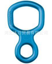 ������� Edelrid �����˶� ͨ�ÿ���ֻ� Bud��ɽ�����ҡ��ʱ���
