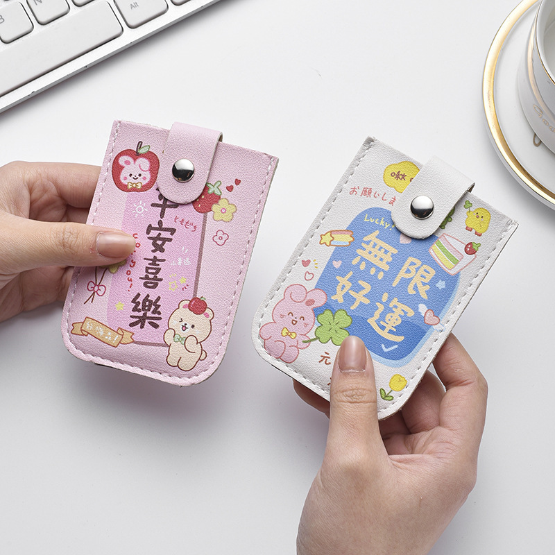 Pull-Out Card Holder with Multiple Card Slots, Document Storage Bag, Large Capacity Id Card Protector, Anti-Degaussing, Compact and Ultra-Thin Pull-Out Card Holder with Multiple Card Slots, Document Storage Bag, Large Capacity Id Card Protector, Anti-Degaussing, Compact and Ultra-Thin