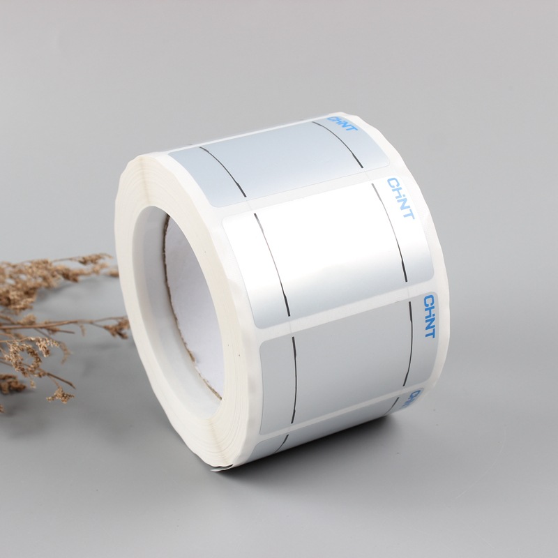 PET卷筒不干胶光伏防水耐高温电子电器标签贴粘贴纸定制标牌