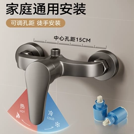 下水;手持花洒;面盆龙头