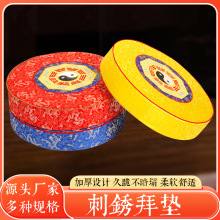 �݉|�����Ʒɏ���ݷ��|�Y���|�U�����|�����þ߼Ӻ���ڤ���|