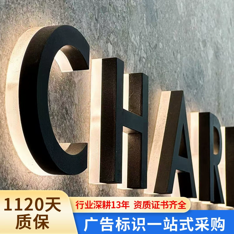 Индивидуальные металлические световые вывески для дверей из нержавеющей стали с LED-подсветкой, производитель вывесок для магазинов с акриловыми буквами, производитель рекламных щитов.