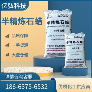 �����뾫��/ȫ����ʯϞ 58#60#�w��Ϟ��Ϟ ȫ����ʯϞ �뾫��ʯϞ