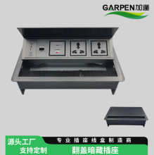 Ƕ��ʽëˢ�X�Ͻ��w����18��USB��� ��ʽӢʽ��ʽ������m����