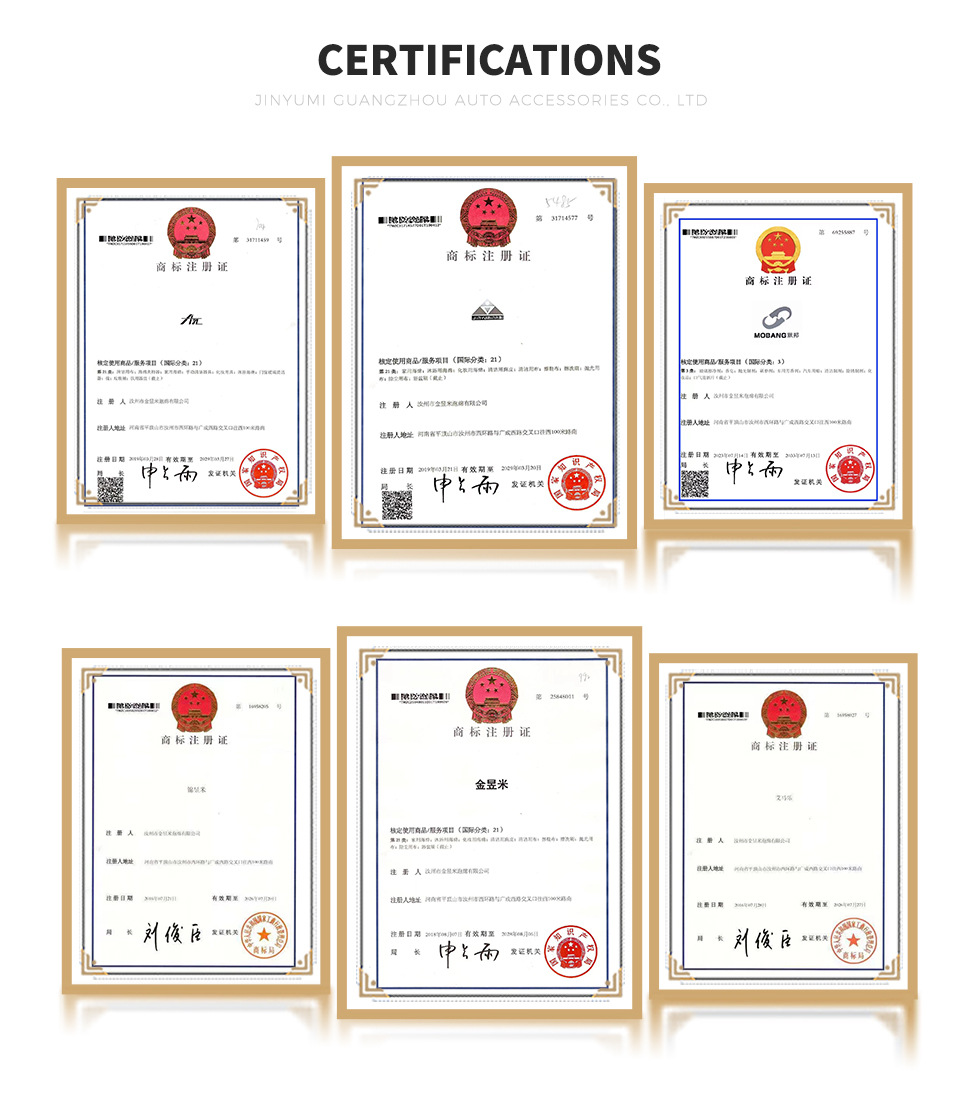 x004-金昱米-详情页-蓝色刷子 (13)