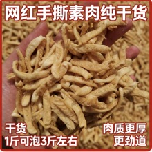 ��z��؛����Ʒ��ʳ�����Ҝ�����С�˻�偶�Ƥ���������C���l�خa