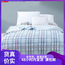 �������A���׼������ʽ������˯�ļ�ë�����Ǳ�G4634 ��Ʒ ��Ʒ