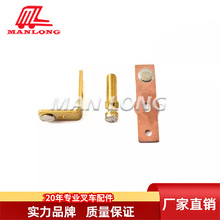 ���÷���綯�泵���5FB /6FBR ���߽Ӵ�������24451-12900-71