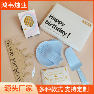 ���lһ���Ե��⵶�浰�����Ʒ���յ���P�Y��ˮ�αP����;����b